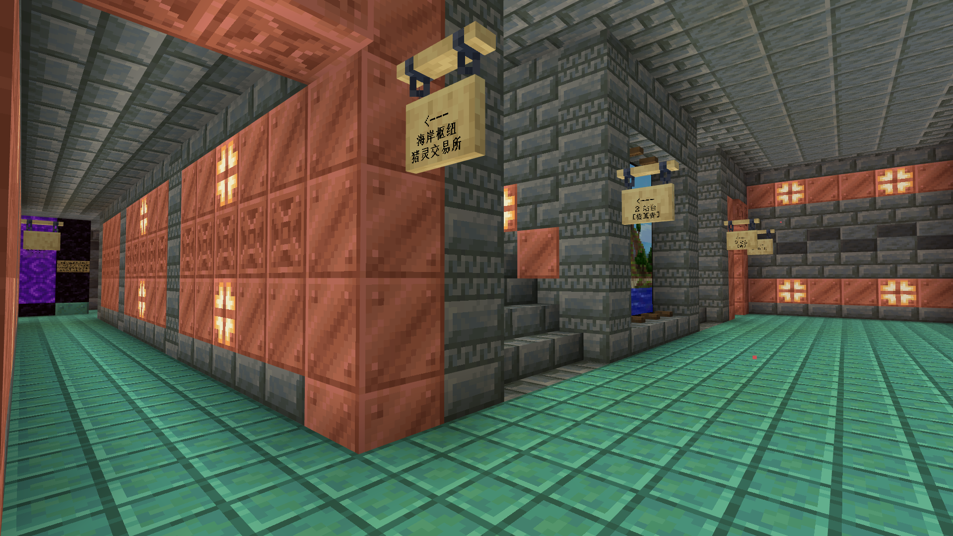 nether_transit_gen2_3